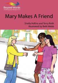 Mary Makes a Friend （3RD）