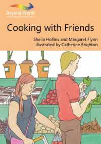 Cooking with Friends （3RD）