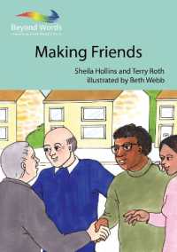 Making Friends （3RD）