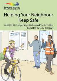 Helping Your Neighbour Keep Safe （2ND）