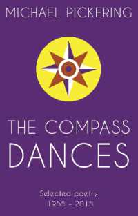 The Compass Dances （UK）