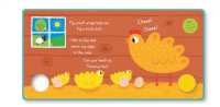 Noisy Friends- Farm Families (Noisy Friends) （Board Book）