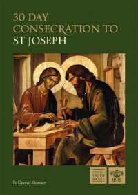 30 Day Consecration to St Joseph (Devotional)