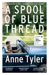 A Spool of Blue Thread (OME A-Format)