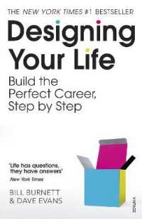 『スタンフォード式人生デザイン講座』（原書）<br>Designing Your Life : For Fans of Atomic Habits