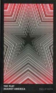 Plot against America (Vintage Future) -- Paperback