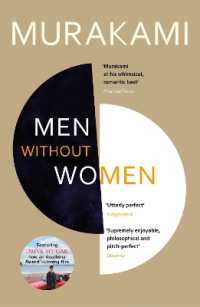 村上春樹『女のいない男たち』（英訳）　映画『ドライブ・マイ・カー』（原作含む）<br>Men without Women : FEATURING THE SHORT STORY THAT INSPIRED OSCAR-WINNING FILM DRIVE MY CAR