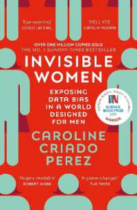 『存在しない女たち：男性優位の世界にひそむ見せかけのファクトを暴く』（原書）<br>Invisible Women : the Sunday Times number one bestseller exposing the gender bias women face every day
