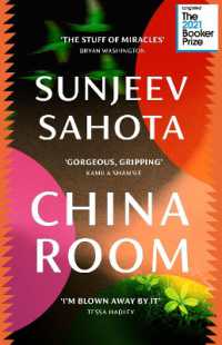 China Room : The heartstopping and beautiful novel, longlisted for the Booker Prize 2021