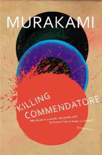 村上春樹『騎士団長殺し』（英訳）<br>Killing Commendatore