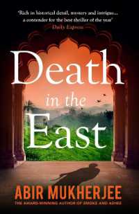 Death in the East : 'The perfect combination of mystery and history' Sunday Express (Wyndham and Banerjee series)