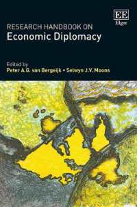 経済外交：研究ハンドブック<br>Research Handbook on Economic Diplomacy : Bilateral Relations in a Context of Geopolitical Change