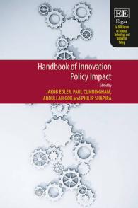 イノベーション政策と影響力評価ハンドブック<br>Handbook of Innovation Policy Impact (Eu-spri Forum on Science, Technology and Innovation Policy series)
