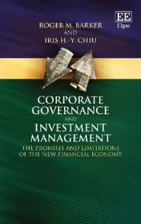 コーポレート・ガバナンスと投資管理<br>Corporate Governance and Investment Management : The Promises and Limitations of the New Financial Economy