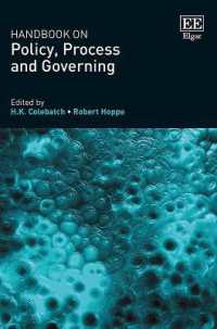 政策・統治過程ハンドブック<br>Handbook on Policy, Process and Governing