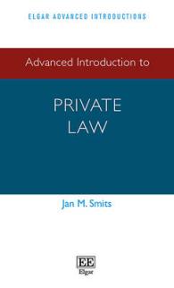 私法：上級入門<br>Advanced Introduction to Private Law (Elgar Advanced Introductions series)