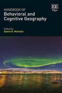 行動認知地理学ハンドブック<br>Handbook of Behavioral and Cognitive Geography
