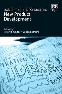 新商品開発：研究ハンドブック<br>Handbook of Research on New Product Development (Research Handbooks in Business and Management series)