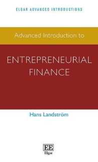 Advanced Introduction to Entrepreneurial Finance (Elgar Advanced Introductions series)