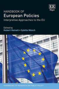 ＥＵの政策分析ハンドブック<br>Handbook of European Policies : Interpretive Approaches to the EU (Handbooks of Research on Public Policy series)
