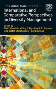 多様性管理の国際・比較考察：研究ハンドブック<br>Research Handbook of International and Comparative Perspectives on Diversity Management (Research Handbooks in Business and Management series)