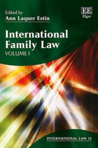 国際家族法（全２巻）<br>International Family Law (International Law series)