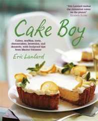 Cake Boy （Reprint）