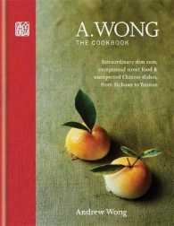 A. Wong the Cookbook