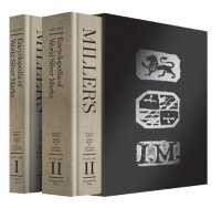 Miller's Encyclopedia of World Silver Marks (2-Volume Set) （SLP）