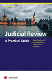 Judicial Review : A Practical Guide （3RD）