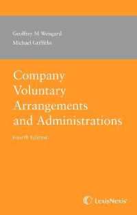 Company Voluntary Arrangements and Administration （4TH）