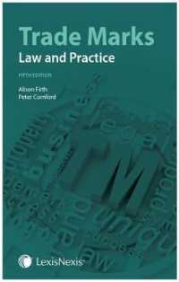 英国商標法：法と実務（第５版）<br>Trade Marks : Law and Practice （5TH）