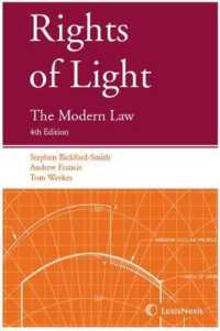 Rights of Light : The Modern Law （4TH）