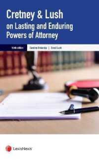 Cretney & Lush on Lasting and Enduring Powers of Attorney （9TH）