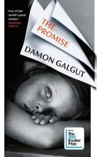 The Promise : WINNER OF THE BOOKER PRIZE 2021 and a BBC between the Covers Big Jubilee Read Pick