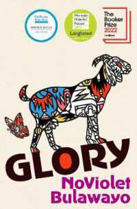 Glory : Longlisted for the Women's Prize for Fiction 2023 -- Hardback