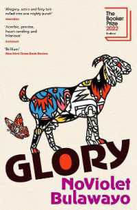 Glory : Longlisted for the Women's Prize for Fiction 2023 -- Paperback (English Language Edition)