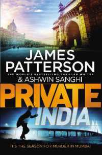 Private India : (Private 8) (Private)