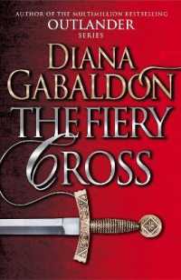 The Fiery Cross : (Outlander 5) (Outlander)