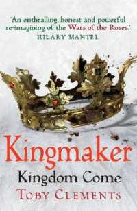Kingmaker: Kingdom Come : (Book 4) (Kingmaker)
