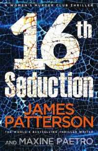 16th Seduction (OME A-Format)