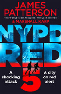 Nypd Red 5 (OME A-Format)