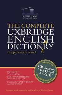 The Complete Uxbridge English Dictionary : I'm Sorry I Haven't a Clue