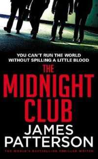 Midnight Club -- Paperback