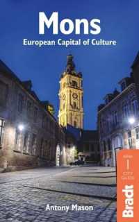 Mons - European Capital of Culture : European Capital of Culture