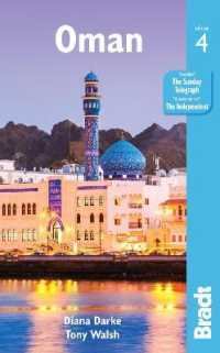 Oman (Bradt Travel Guides)