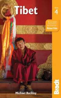 Tibet （4TH）