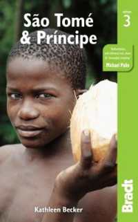 Sao Tome & Principe （3RD）