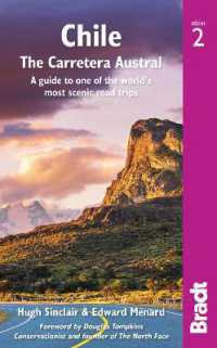 Chile: Carretera Austral （2ND）