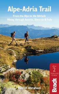 Alpe-Adria Trail （2ND）